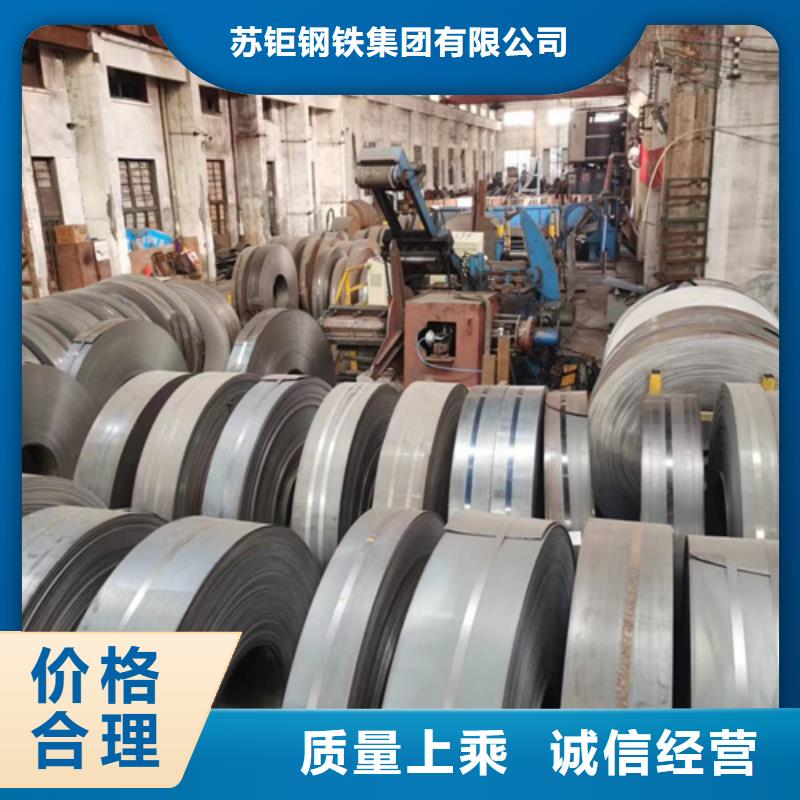 厚壁方管-视频-厚壁方管|来宾市|武宣|忻城|贺州|北海|玉林|防城港|南宁|柳州