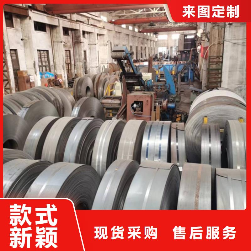 厚壁方管-视频-陕西省汉中市苏钜厚壁方管可服务区域留坝|勉县|商洛|西安|咸阳|延安|宝鸡等