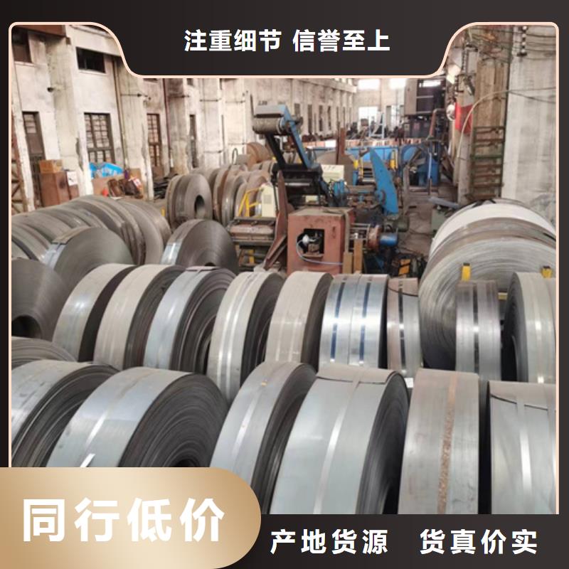 厚壁方管-视频-厚壁方管(苏钜)覆盖地域辽宁省大连市瓦房店|旅顺口|抚顺|本溪|阜新|丹东|铁岭|营口