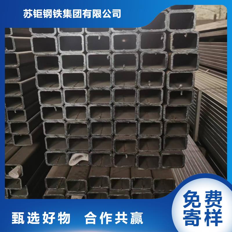 厚壁方管-视频-厚壁方管-四川省自贡市富顺|沿滩|甘孜|宜宾|广安|乐山|成都|巴中|遂宁本土经销商