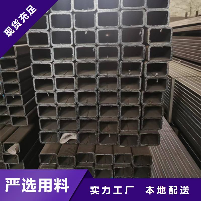 方管厚壁方管欢迎新老客户垂询
