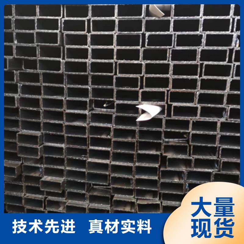 方管大口径方管真正的源头厂家
