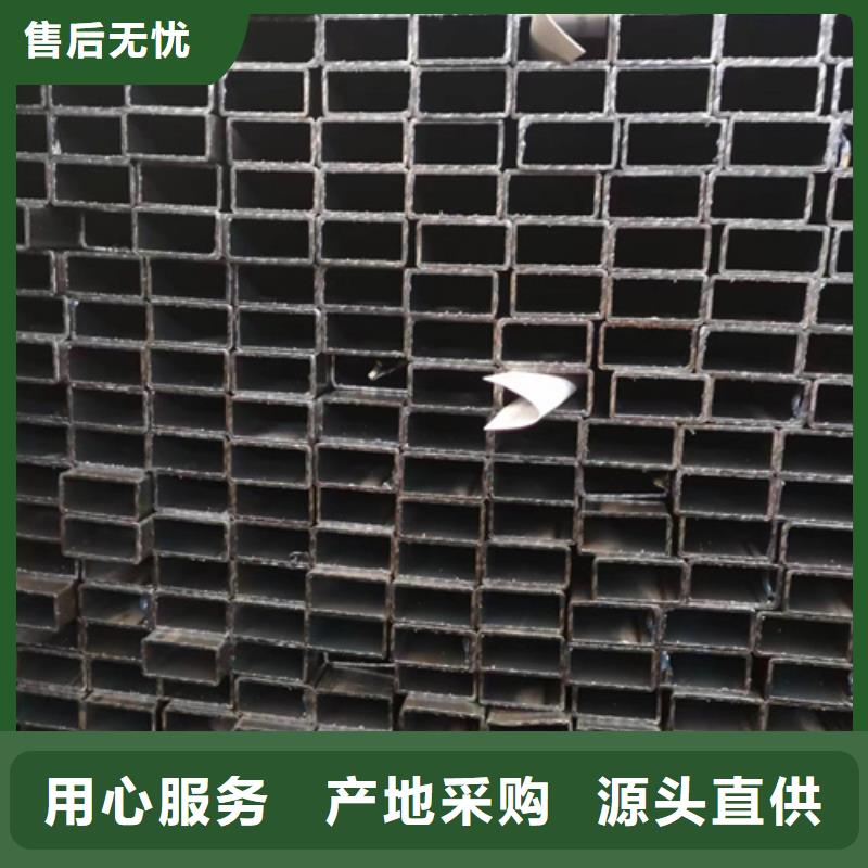 厚壁方管-视频-庆阳市厚壁方管-【周边】可服务区域镇原|华池|金昌|张掖|白银|兰州|陇南|临夏|定西