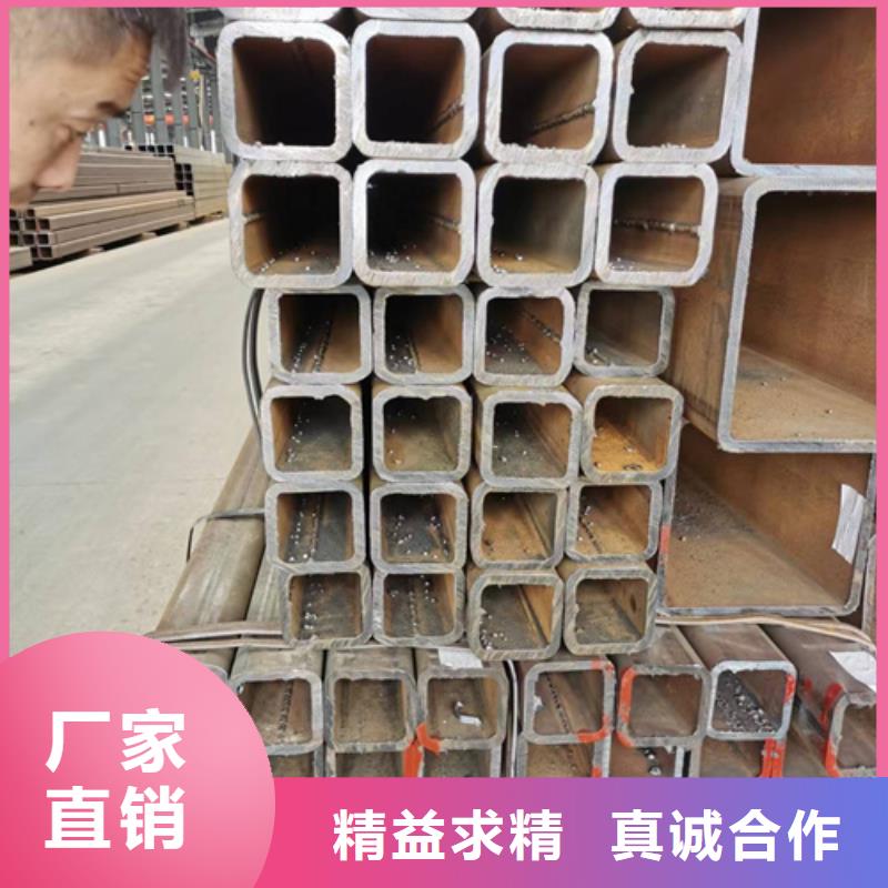 Q355C方管、Q355C方管厂家-值得信赖