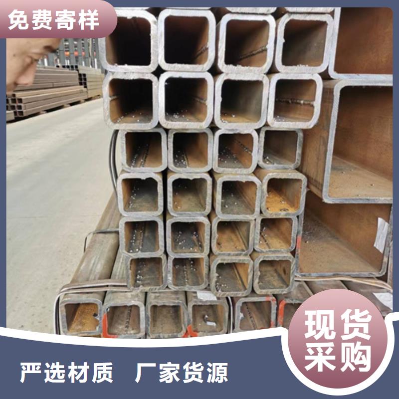 方管镀锌方管免费安装