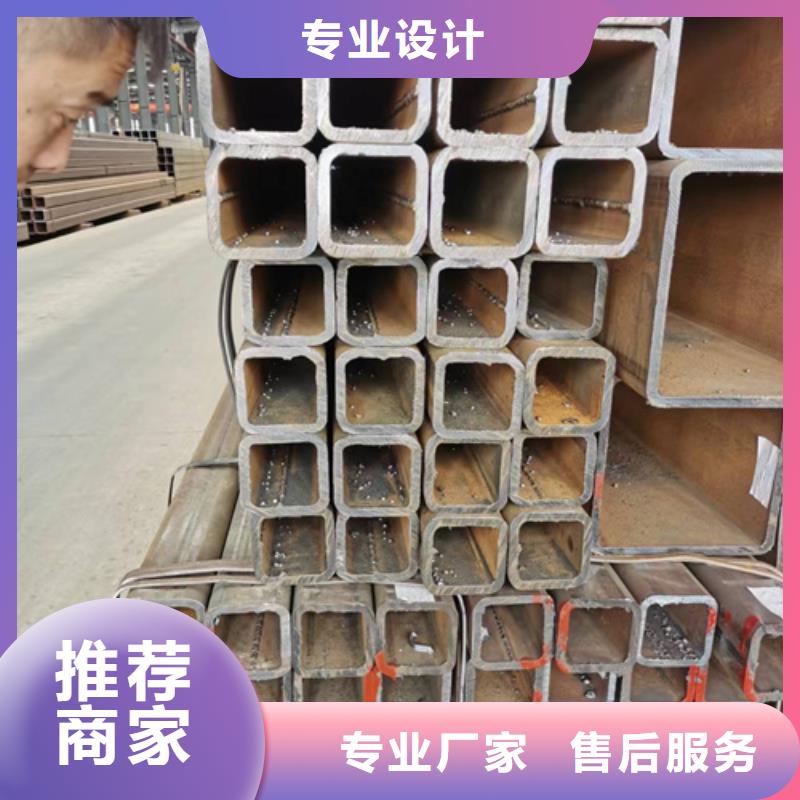 方管,镀锌方管厂家定制