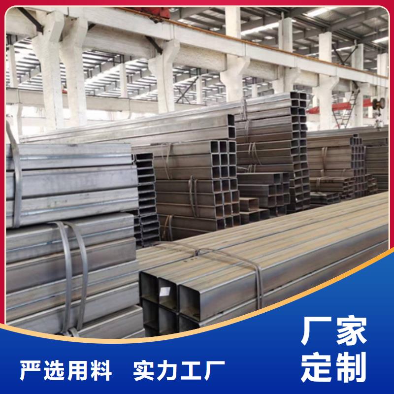 厚壁方管-视频-厚壁方管-安徽省宣城市【本地】品牌-宣州|旌德|六安|铜陵|淮南|滁州|芜湖