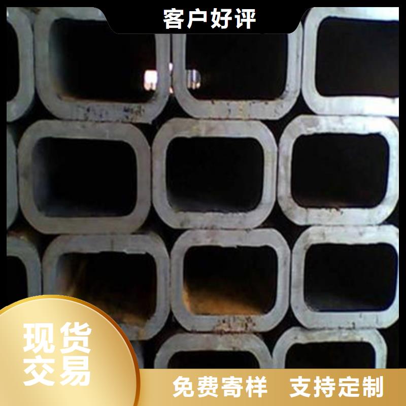 厚壁方管-视频-厚壁方管-苏钜钢铁集团(黔南市分公司)服务区域罗甸|福泉|铜仁|遵义|毕节|黔东南|贵阳|黔西南|安顺