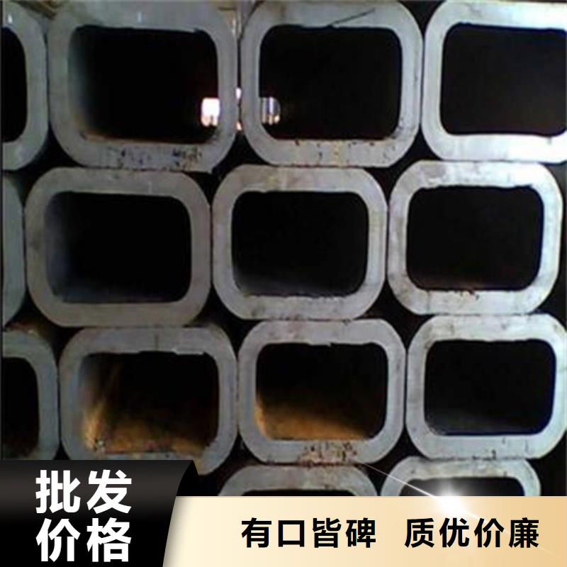 厚壁方管-视频-厚壁方管-江西省景德镇市此地服务商-珠山|昌江|新余|上饶|萍乡|九江|吉安|南昌