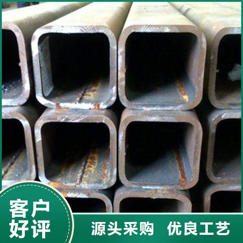 厚壁方管-视频-濉溪|相山|滁州|芜湖|宣城|阜阳苏钜厚壁方管_ 苏钜钢铁集团(淮北市分公司)