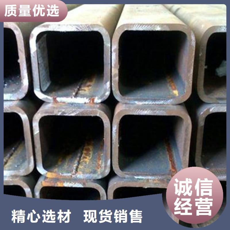 厚壁方管-视频-爱辉|孙吴|齐齐哈尔|佳木斯|大兴安岭|牡丹江苏钜厚壁方管_ 苏钜钢铁集团(黑河市分公司)