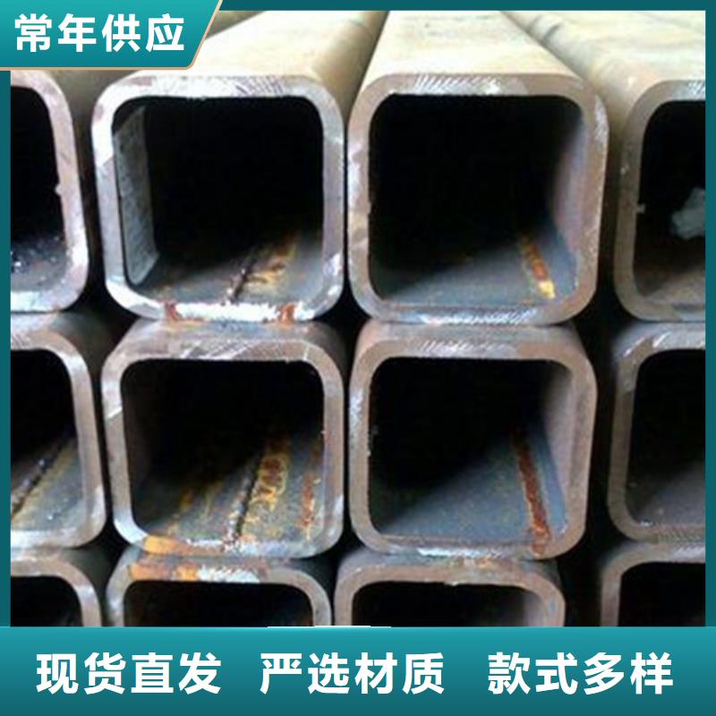 方管冷轧方管真诚合作