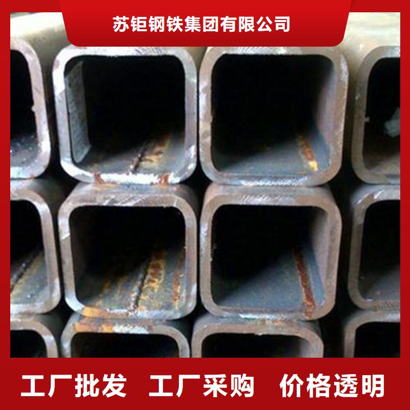方管-方矩管现货充裕