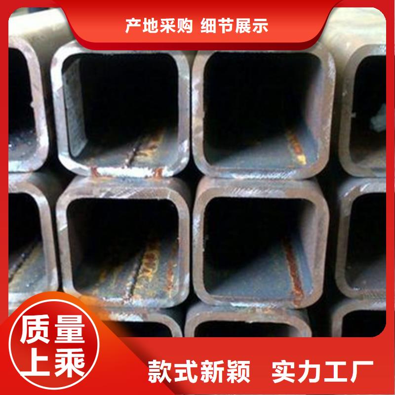 厚壁方管-视频-厚壁方管|西宁市|湟源|湟中|海西|黄南|玉树|海北|海南