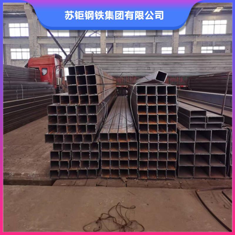 Q355C方管、Q355C方管厂家-值得信赖