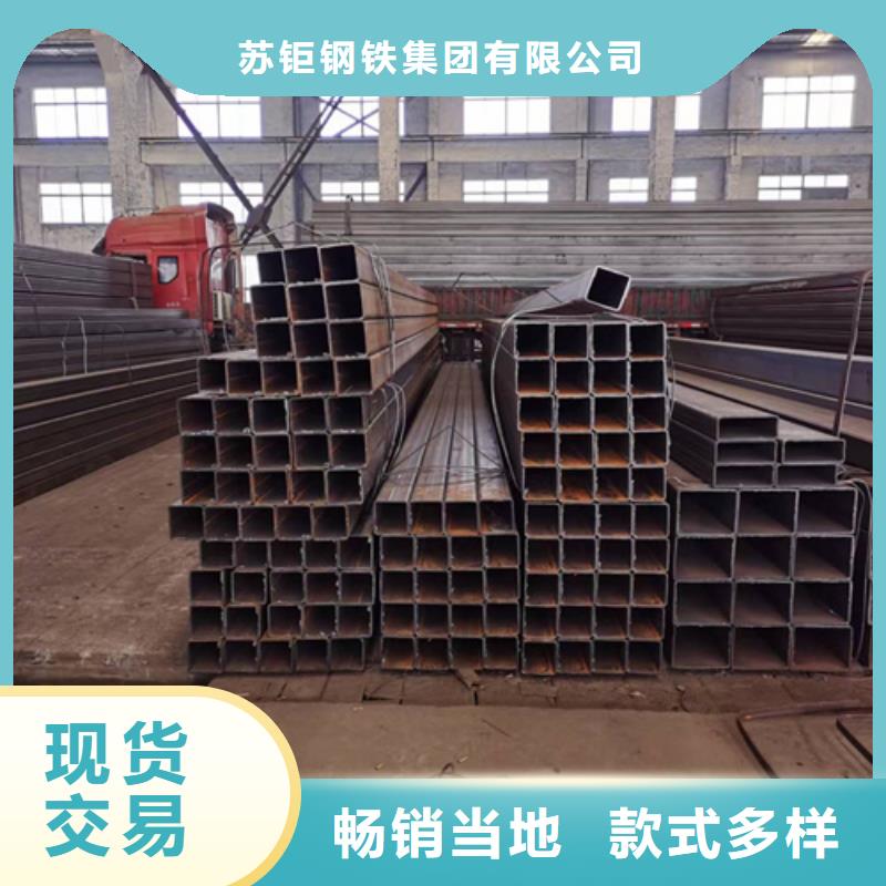 厚壁方管-视频-厚壁方管-四川省自贡市富顺|沿滩|甘孜|宜宾|广安|乐山|成都|巴中|遂宁本土经销商
