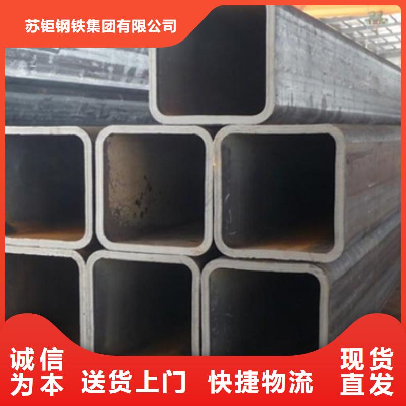 方管无缝方管快速发货