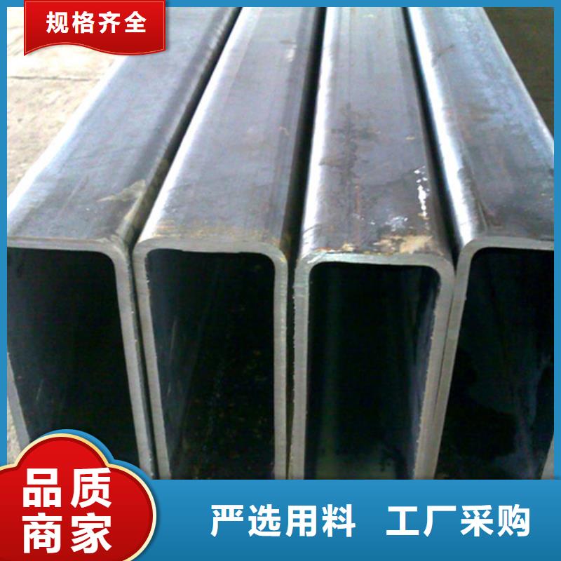厚壁方管-视频-厚壁方管_湖南省岳阳市市场覆盖岳阳楼|临湘|长沙|湘西|郴州|娄底|衡阳等