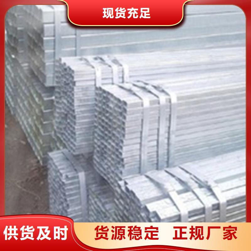 方管方矩管快捷物流