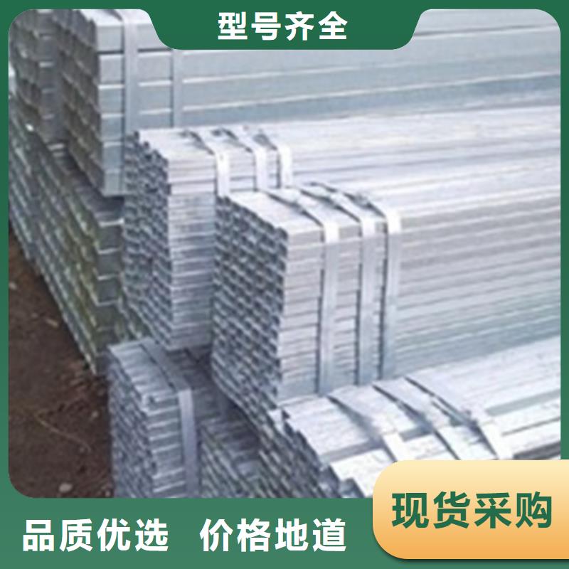 厚壁方管-视频-厚壁方管(苏钜)覆盖地域直辖澳门