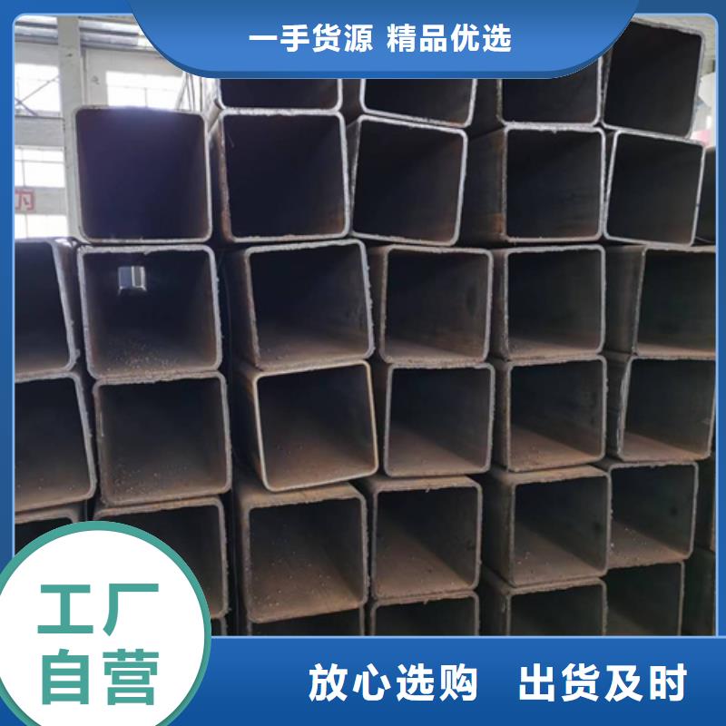 方管厚壁方管出货及时
