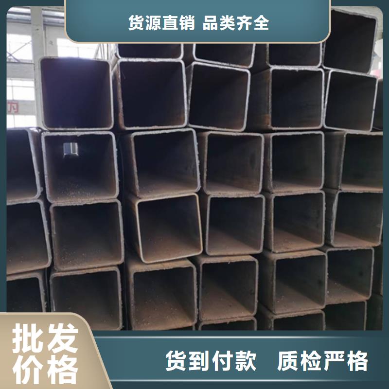 厚壁方管-视频-厚壁方管-安徽省宣城市【本地】品牌-宣州|旌德|六安|铜陵|淮南|滁州|芜湖