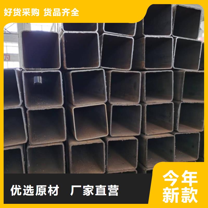 方管专业完善售后