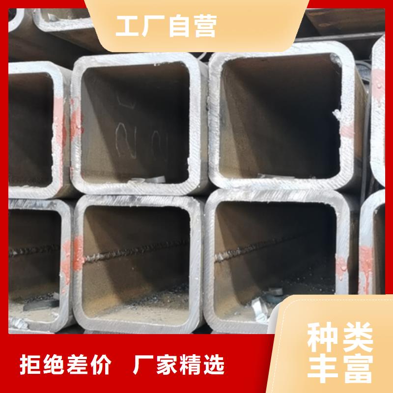 厚壁方管-视频-厚壁方管-江西省景德镇市此地服务商-珠山|昌江|新余|上饶|萍乡|九江|吉安|南昌