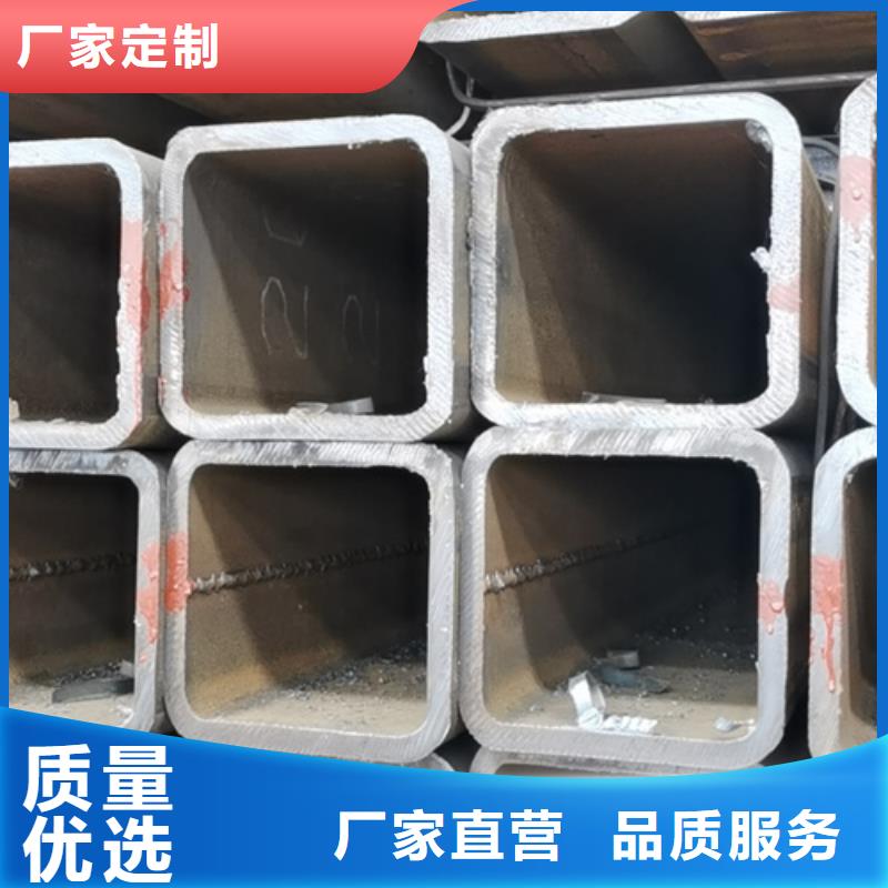 厚壁方管-视频-嵊州|上虞|台州|杭州|湖州|金华|衢州|宁波|丽水厚壁方管让利客户-苏钜钢铁集团(绍兴市分公司)