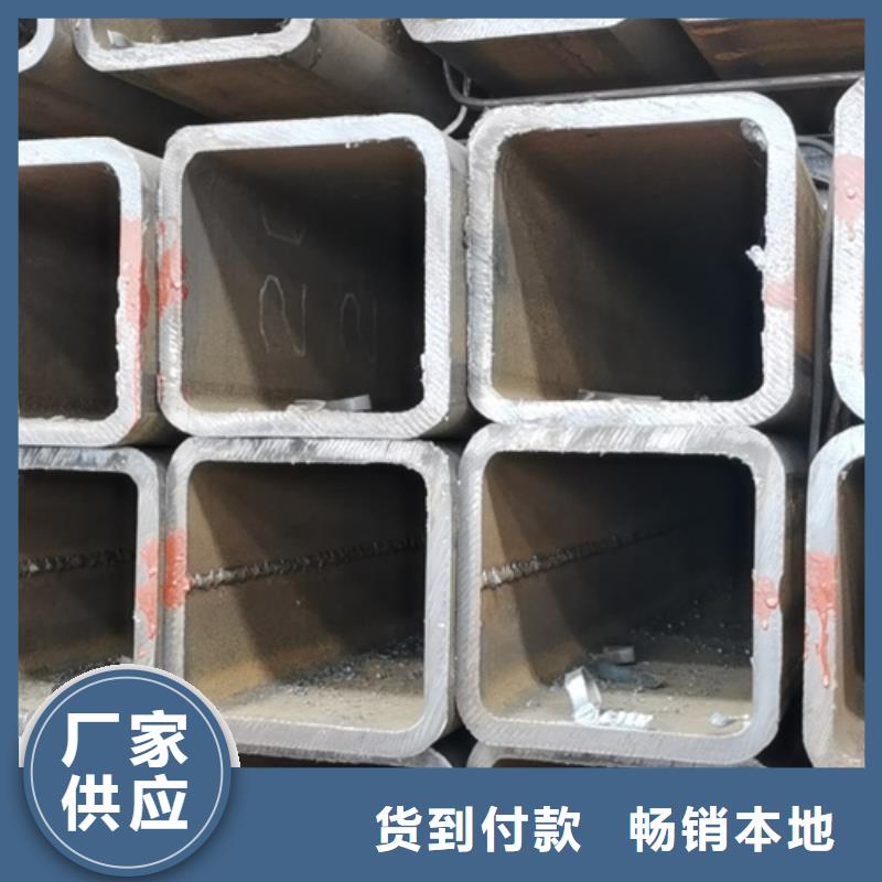 厚壁方管-视频-海门|崇川|盐城|无锡|连云港|苏州厚壁方管定制零售批发-苏钜钢铁集团(南通市分公司)