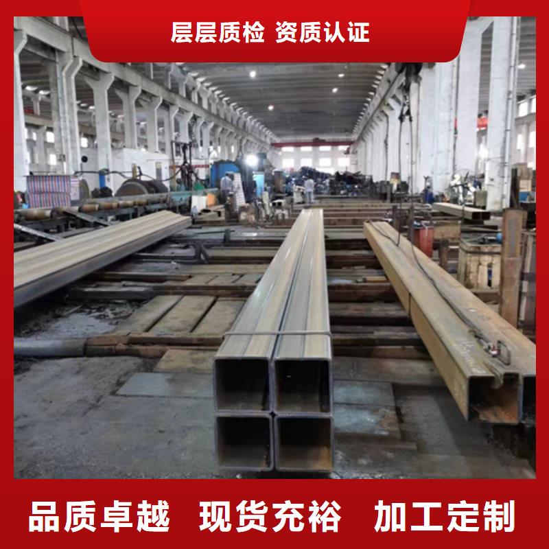 厚壁方管-视频-厚壁方管_贵州省贵阳市市场覆盖南明|云岩|六盘水|黔南|毕节|铜仁|黔东南等