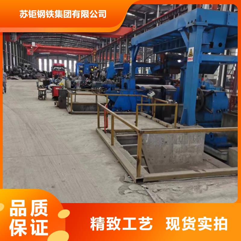 方管冷轧方管源头厂家量大价优