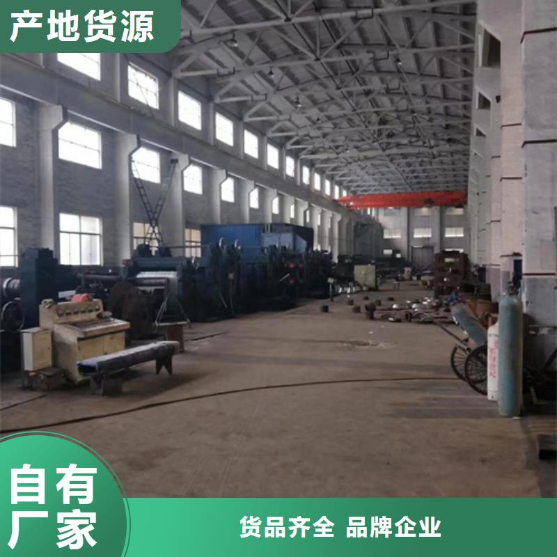 厚壁方管-视频-厚壁方管_贵州省贵阳市市场覆盖南明|云岩|六盘水|黔南|毕节|铜仁|黔东南等