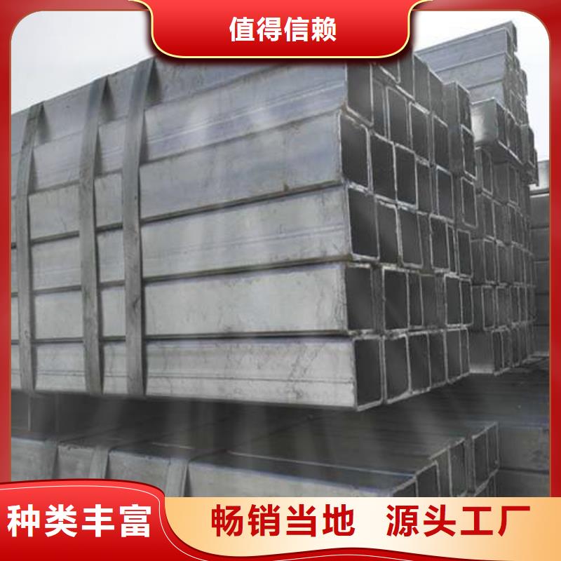方管_Q345D方管工艺精细质保长久