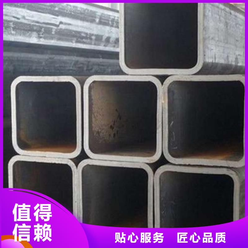 厚壁方管-视频-厚壁方管-河南省南阳市宛城|卧龙|许昌|焦作|漯河|信阳|商丘同城厂家