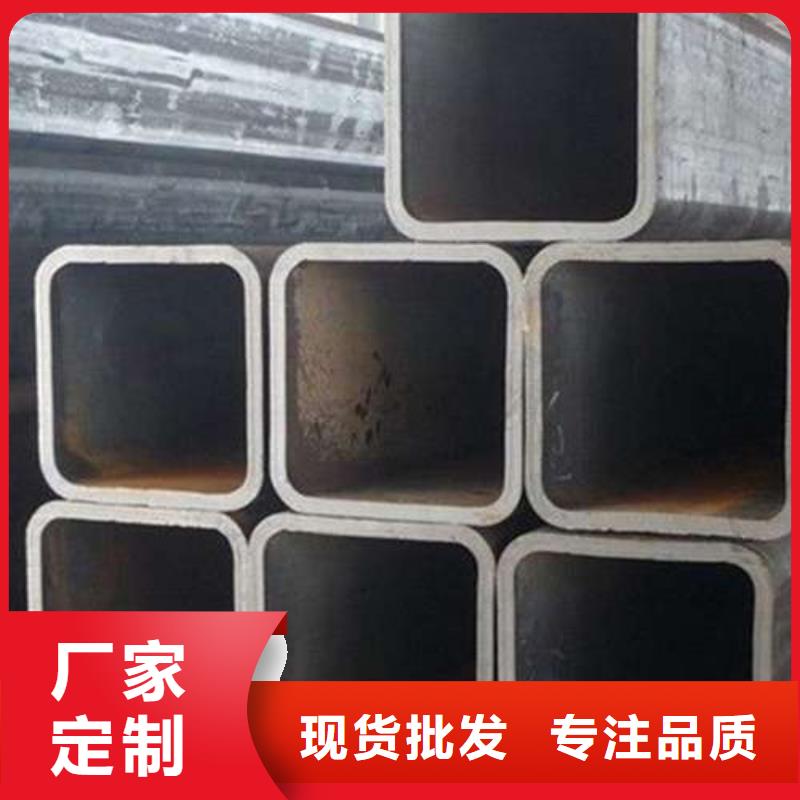 厚壁方管-视频-厚壁方管(苏钜)覆盖地域辽宁省大连市瓦房店|旅顺口|抚顺|本溪|阜新|丹东|铁岭|营口