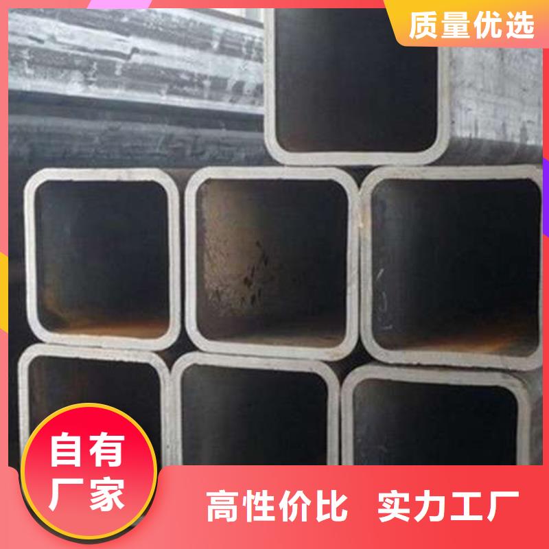 方管方矩管贴心服务