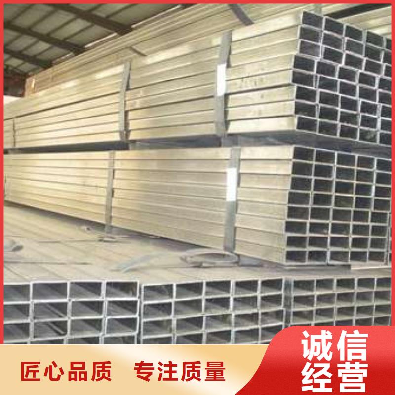 方管_Q345D方管工艺精细质保长久