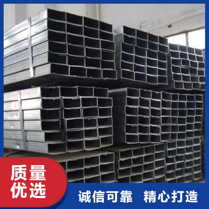 厚壁方管-视频-厚壁方管_河南省驻马店市市场覆盖驿城|正阳|濮阳|平顶山|郑州|漯河|南阳|周口|安阳等