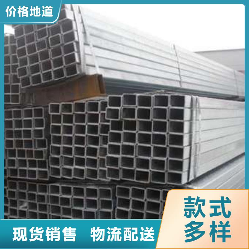 厚壁方管-视频-厚壁方管_贵州省贵阳市市场覆盖南明|云岩|六盘水|黔南|毕节|铜仁|黔东南等