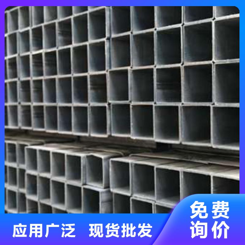 厚壁方管-视频-弓长岭|宏伟|盘锦|铁岭|丹东|抚顺|葫芦岛|营口苏钜厚壁方管_ 苏钜钢铁集团(辽阳市分公司)