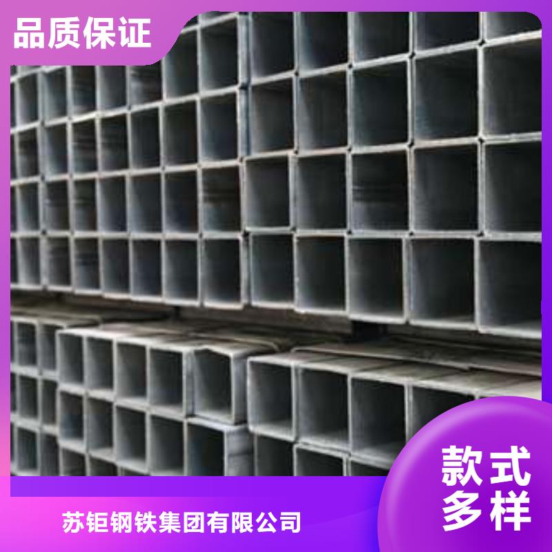 厚壁方管-视频-厚壁方管_湖南省岳阳市市场覆盖岳阳楼|临湘|长沙|湘西|郴州|娄底|衡阳等