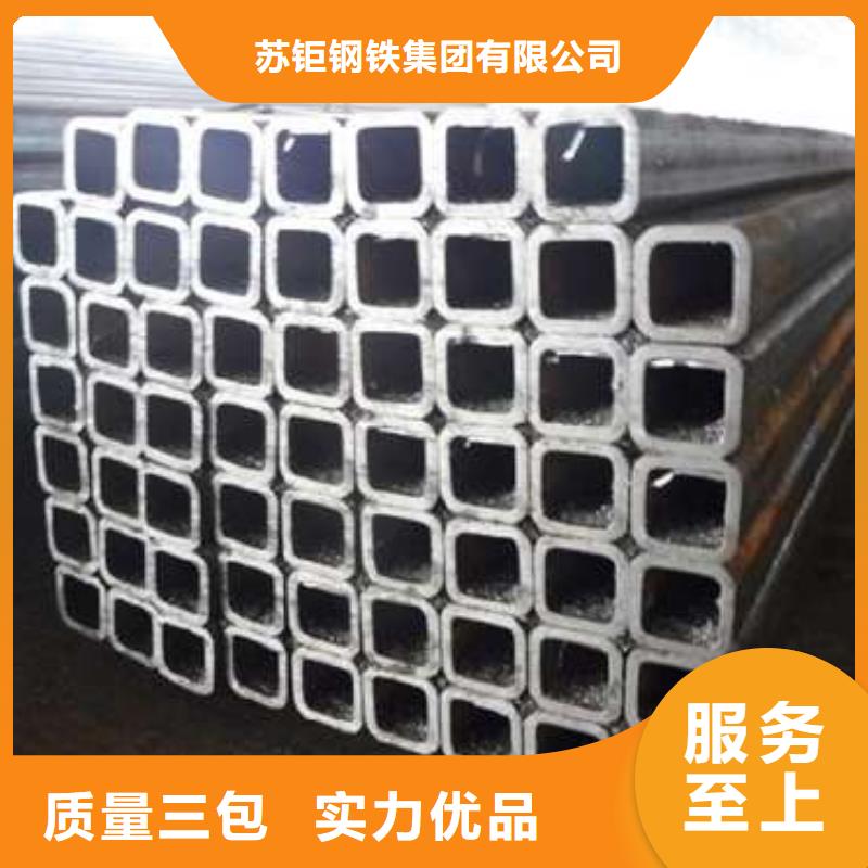 厚壁方管-视频-厚壁方管_四川省资阳市市场覆盖雁江|乐至|雅安|德阳|绵阳|宜宾|遂宁|广安|内江等
