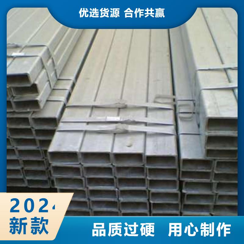 S355J2H无缝方管新品