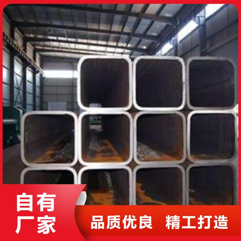方管_镀锌方管专注品质