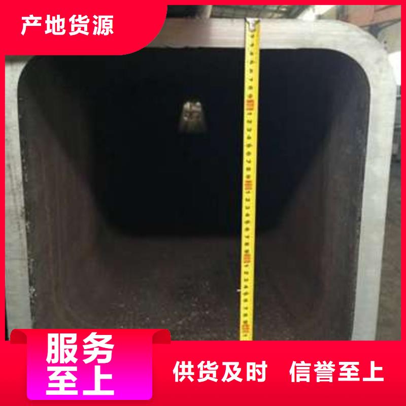 真材实料方管无缝方管厂家质量过硬