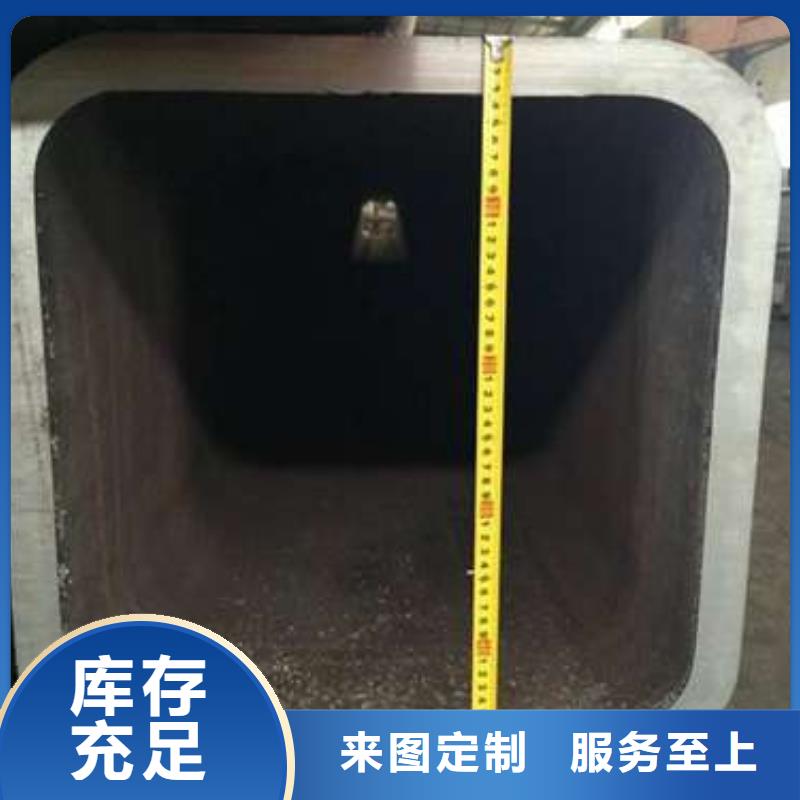 厚壁方管-视频-厚壁方管-贵州省黔东南市【同城】 【附近】厂家-黎平|三穗|铜仁|安顺|贵阳|遵义|黔西南|黔南