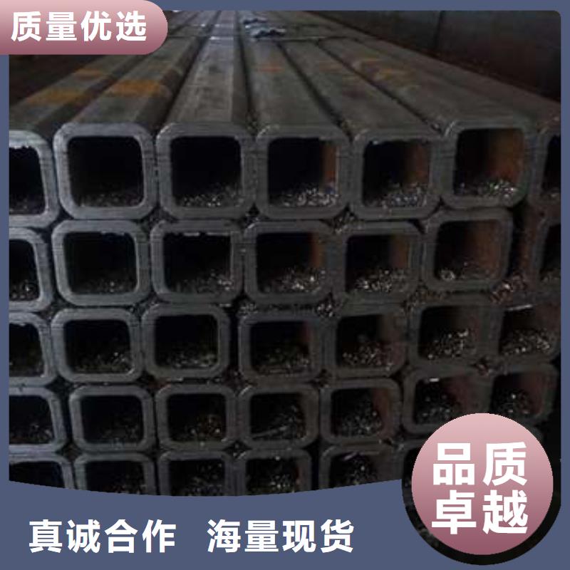 厚壁方管-视频-绥滨|向阳|哈尔滨|黑河|绥化|齐齐哈尔|大庆|牡丹江|佳木斯苏钜厚壁方管_ 苏钜钢铁集团(鹤岗市分公司)