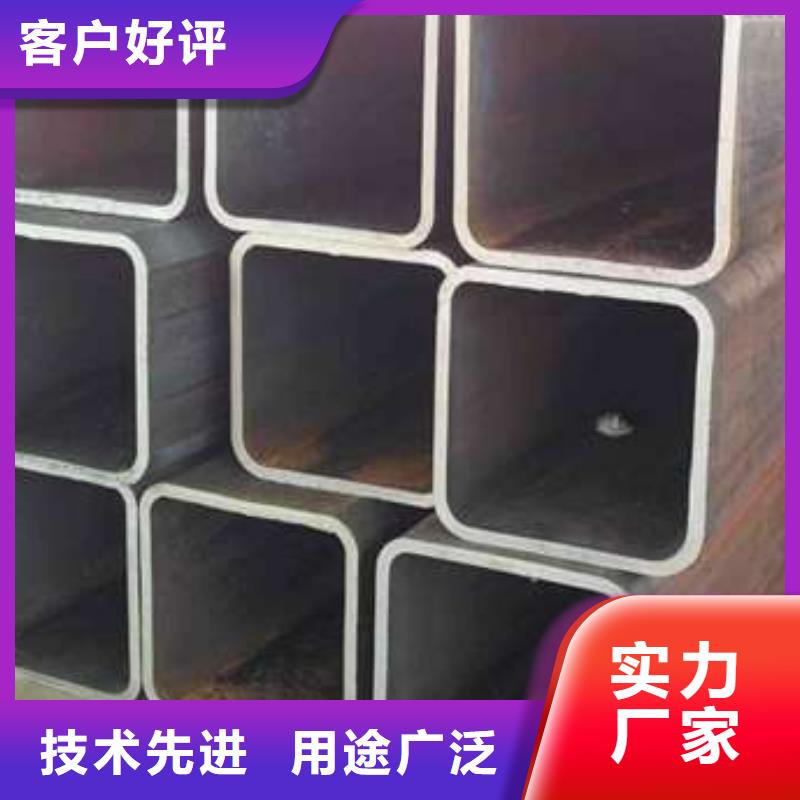 方管无缝方管快速发货