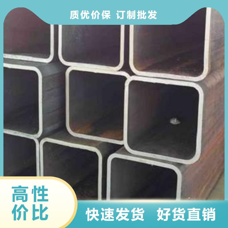 厚壁方管-视频-厚壁方管(苏钜)覆盖地域直辖澳门